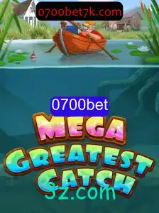 Explorando o Universo de MegaGreatestCatch: O Novo Fenômeno dos Jogos Online